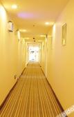 Туры в отель 7 Days Premium Hotel (Jinan Daming Lake)