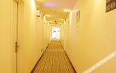 Туры в отель 7 Days Premium Hotel (Jinan Daming Lake)