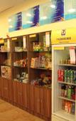 Туры в отель 7 Days Premium Hotel (Jinan Daming Lake)