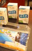 Туры в отель 7 Days Premium Hotel (Jinan Daming Lake)