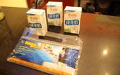 Туры в отель 7 Days Premium Hotel (Jinan Daming Lake)