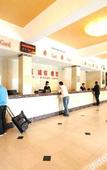 Туры в отель Golden Seagull Hotel
