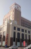 Туры в отель Golden Seagull Hotel