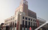 Туры в отель Golden Seagull Hotel