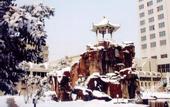 Туры в отель Li Ming Hotel