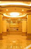 Туры в отель Jinlong Hotel