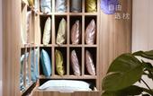 Туры в отель HanTing Premium Hotel (Wuhan Huake University Innovation Street)