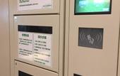 Туры в отель HanTing Premium Hotel (Wuhan Huake University Innovation Street)