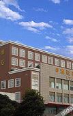 Туры в отель Yating Business Hotel (Zhongshan Nantou Light Rail Station Kailong Shopping Center Branch)