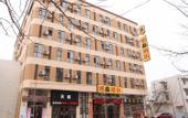 Туры в отель Super 8 Dalian Development Zone