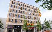 Туры в отель Super 8 Dalian Development Zone