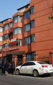 Туры в отель Xiangyang Hotel Shangqin Boutique Hotel Jing'an Temple Subway Station Branch)