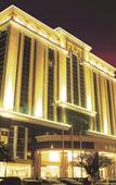 Туры в отель Foshan Nanhai Jinmao Hotel