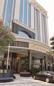 Туры в отель Foshan Nanhai Jinmao Hotel