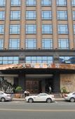 Туры в отель Swan Lake Hotel