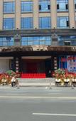 Туры в отель Swan Lake Hotel