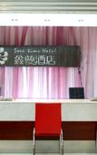 Туры в отель Sweet Time Hotel