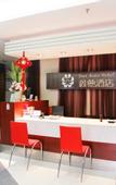 Туры в отель Sweet Time Hotel