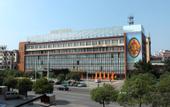 Туры в отель Manlihua Hotel
