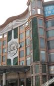 Туры в отель The Dynast's Hotel