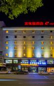 Туры в отель Dongguan Qingxi E Hotel