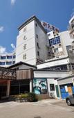 Туры в отель Home Inn & Suites (Beilun Huashan Road)