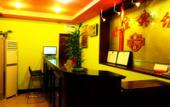 Туры в отель Shuyi Express Hotel