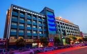 Туры в отель AutobotsOutbots Hotel (Zhengzhou Liulin Metro Station)