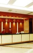 Туры в отель Yitel Collection (Chengdu DuFU Thatched Cottage & Sichuan Provincial People's Hospital  Station)