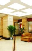 Туры в отель Yitel Collection (Chengdu DuFU Thatched Cottage & Sichuan Provincial People's Hospital  Station)