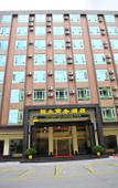 Туры в отель Hang Seng Business Hotel Dongguan (Huayang Lake)