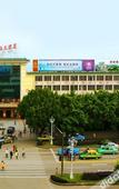 Туры в отель White Swan Guest House (Zhaoqing Hubin)