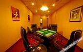 Туры в отель White Swan Guest House (Zhaoqing Hubin)