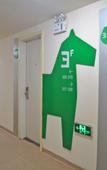 Туры в отель Yijia 365 Hotel (Shijiazhuang Second Hospital Branch)