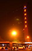 Туры в отель Chengdu pangang Hotel