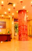 Туры в отель Chengdu pangang Hotel