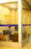 Туры в отель Chengdu pangang Hotel