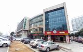 Туры в отель Vienna Hotel (Suzhou Shimao Plaza Xinguo Metro Station)