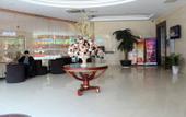 Туры в отель Vienna Hotel (Suzhou Shimao Plaza Xinguo Metro Station)