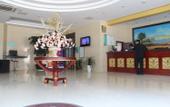 Туры в отель Vienna Hotel (Suzhou Shimao Plaza Xinguo Metro Station)
