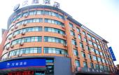 Туры в отель Lido Hotel
