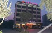 Туры в отель Mingkang Fashion Hotel