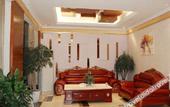 Туры в отель Mingkang Fashion Hotel