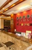 Туры в отель Mingkang Fashion Hotel