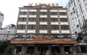 Туры в отель Mingkang Fashion Hotel
