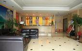 Туры в отель Kaibin light luxury hotel (kuanzhaixiangzi store Chengdu)