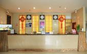 Туры в отель Kaibin light luxury hotel (kuanzhaixiangzi store Chengdu)
