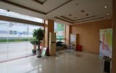 Туры в отель Waiting Qingju Hotel (Shanghai University of Finance and Economics Fudan University Branch)