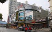Туры в отель Waiting Qingju Hotel (Shanghai University of Finance and Economics Fudan University Branch)
