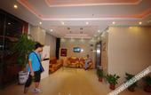 Туры в отель Waiting Qingju Hotel (Shanghai University of Finance and Economics Fudan University Branch)